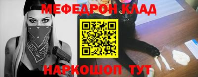 ALPHA-PVP Кумертау