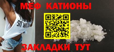 ALPHA-PVP Кумертау