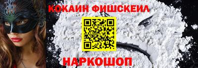 mdpv Кунгур