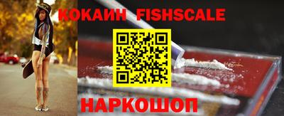 ALPHA-PVP Кумертау