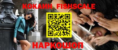 кокаин колумбия Кулебаки