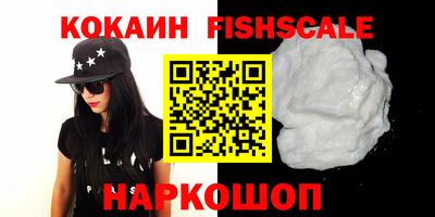 mdpv Кунгур