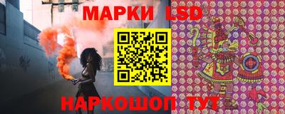 ALPHA-PVP Кумертау