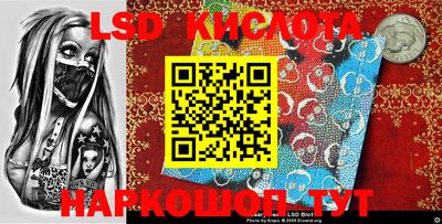 mdpv Кунгур