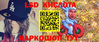 кокаин колумбия Кулебаки