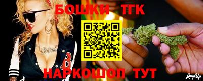 кокаин колумбия Кулебаки