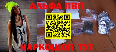 кокаин колумбия Кулебаки