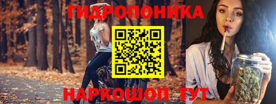 ALPHA-PVP Кумертау