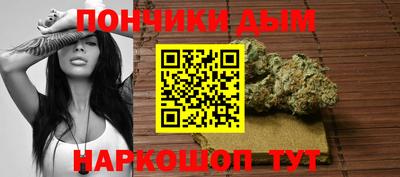 ALPHA-PVP Кумертау