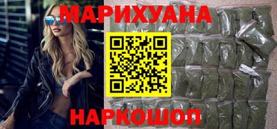 кокаин колумбия Кулебаки