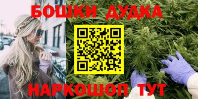 кокаин колумбия Кулебаки