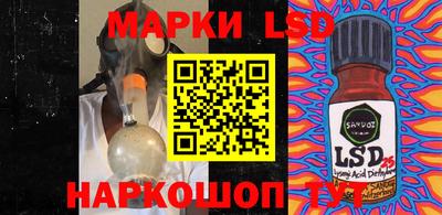 mdpv Кунгур