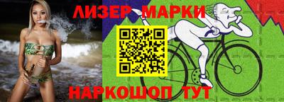 mdpv Кунгур