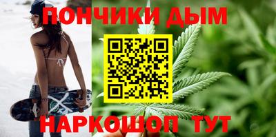кокаин колумбия Кулебаки