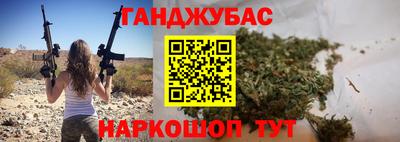 ALPHA-PVP Кумертау
