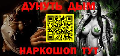 mdpv Кунгур