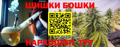 ALPHA-PVP Кумертау