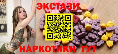 кокаин колумбия Кулебаки