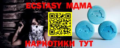 кокаин колумбия Кулебаки