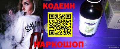 ALPHA-PVP Кумертау