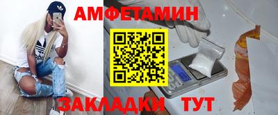 mdpv Кунгур
