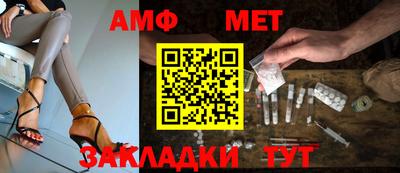 кокаин колумбия Кулебаки
