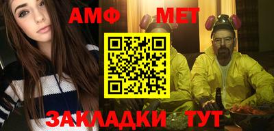mdpv Кунгур