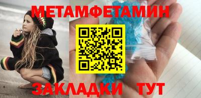 кокаин колумбия Кулебаки