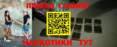 кокаин колумбия Кулебаки