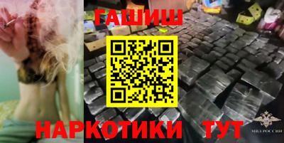 mdpv Кунгур