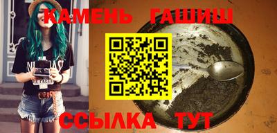 mdpv Кунгур