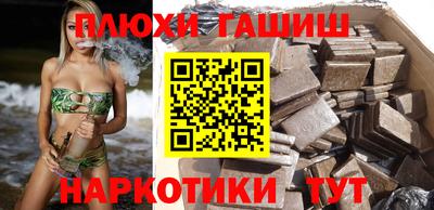 кокаин колумбия Кулебаки
