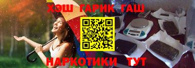 кокаин колумбия Кулебаки