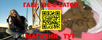 ALPHA-PVP Кумертау