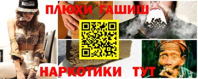 ALPHA-PVP Кумертау