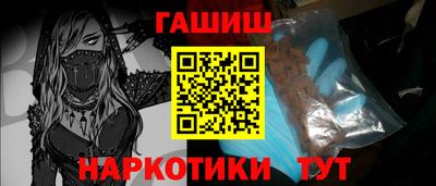 ALPHA-PVP Кумертау