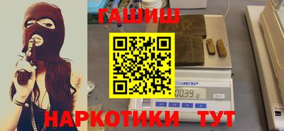 ALPHA-PVP Кумертау