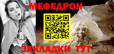 кокаин колумбия Кулебаки
