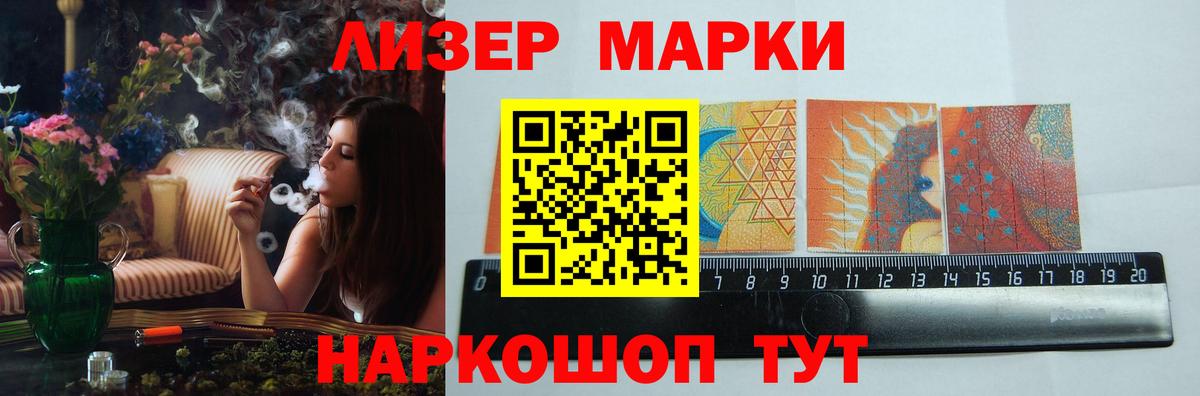 ЛСД экстази ecstasy    онион  LSD-25 экстази  Биробиджан  Вход с VPN  Лсд 25 экстази ecstasy 